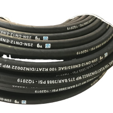 Two-Wire Braid Hose  2SN SAE 100 R2AT 2 Wire Hydraulic Hose